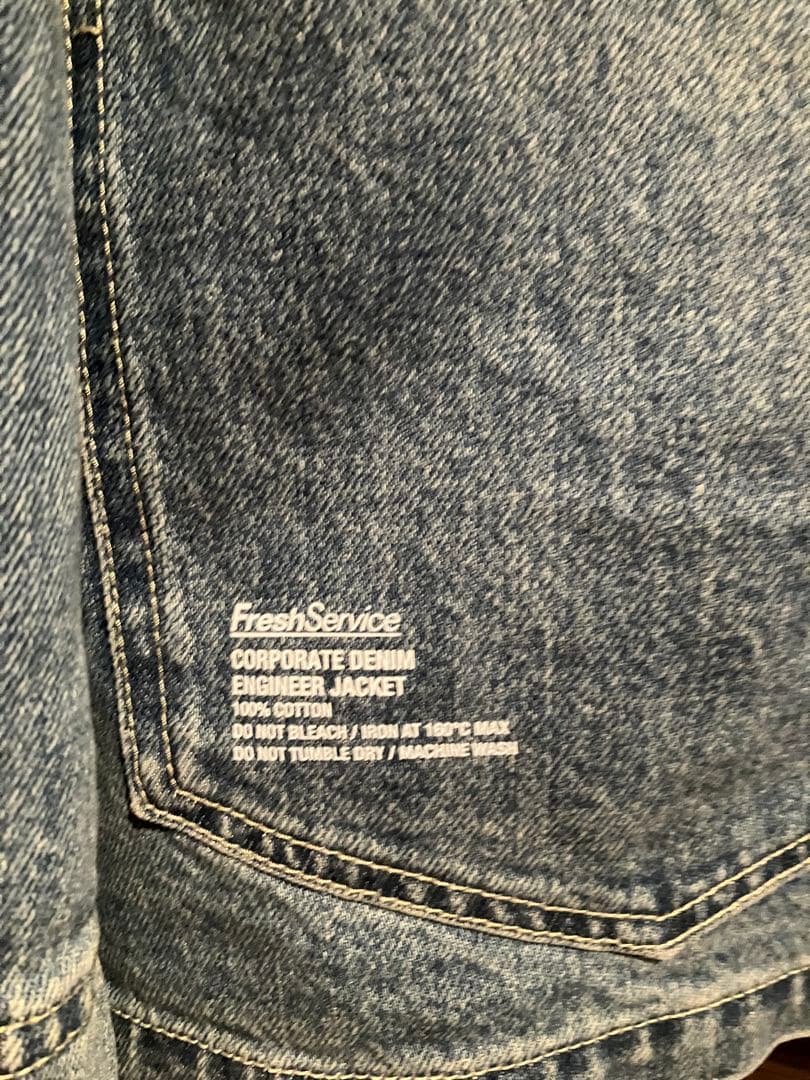 ジャケット・アウター FreshServiceCORPORATEDENIMENGINEERJACKET