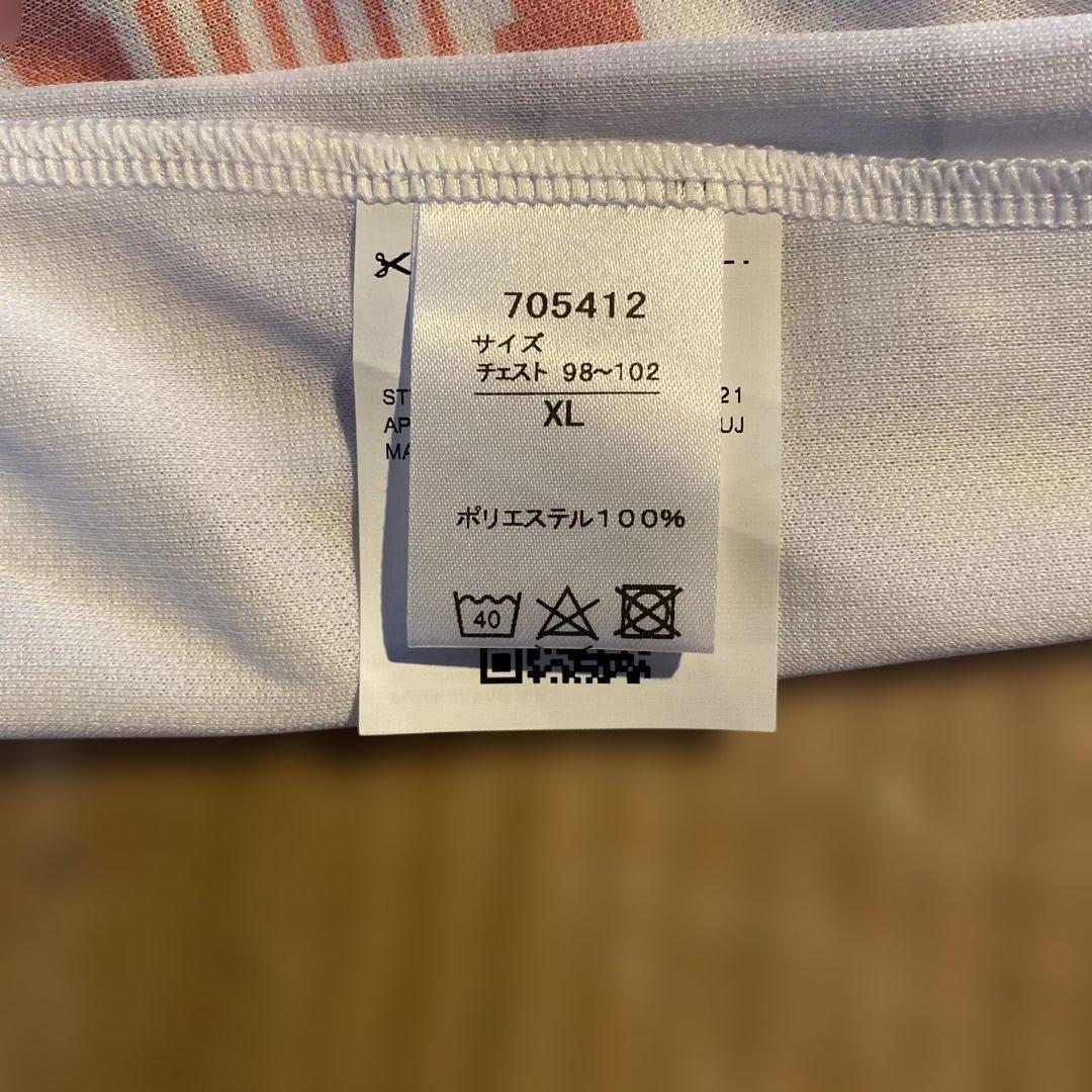 お正月特売‼️ 川崎フロンターレ全選手サイン入りユニフォーム