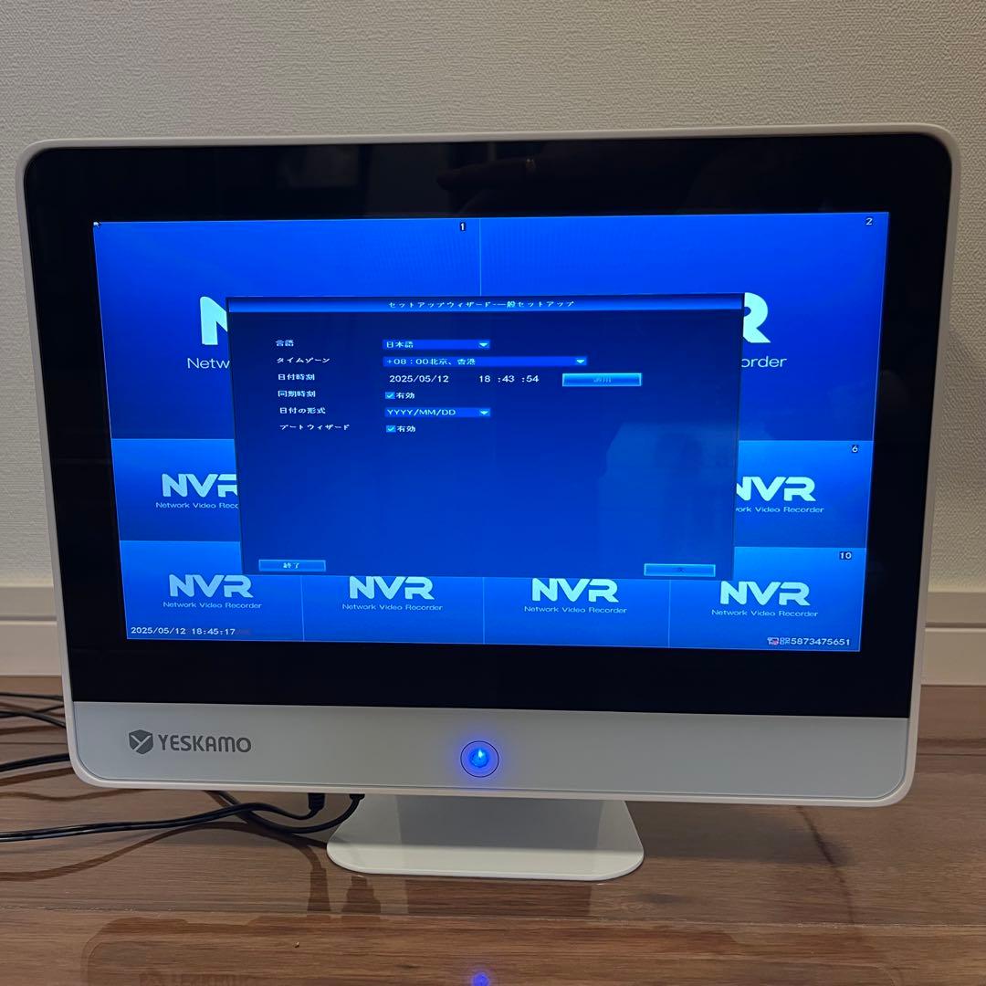 YESKAMOO 360°全方向 ワイヤレス 防犯カメラ 監視 モニター 屋外