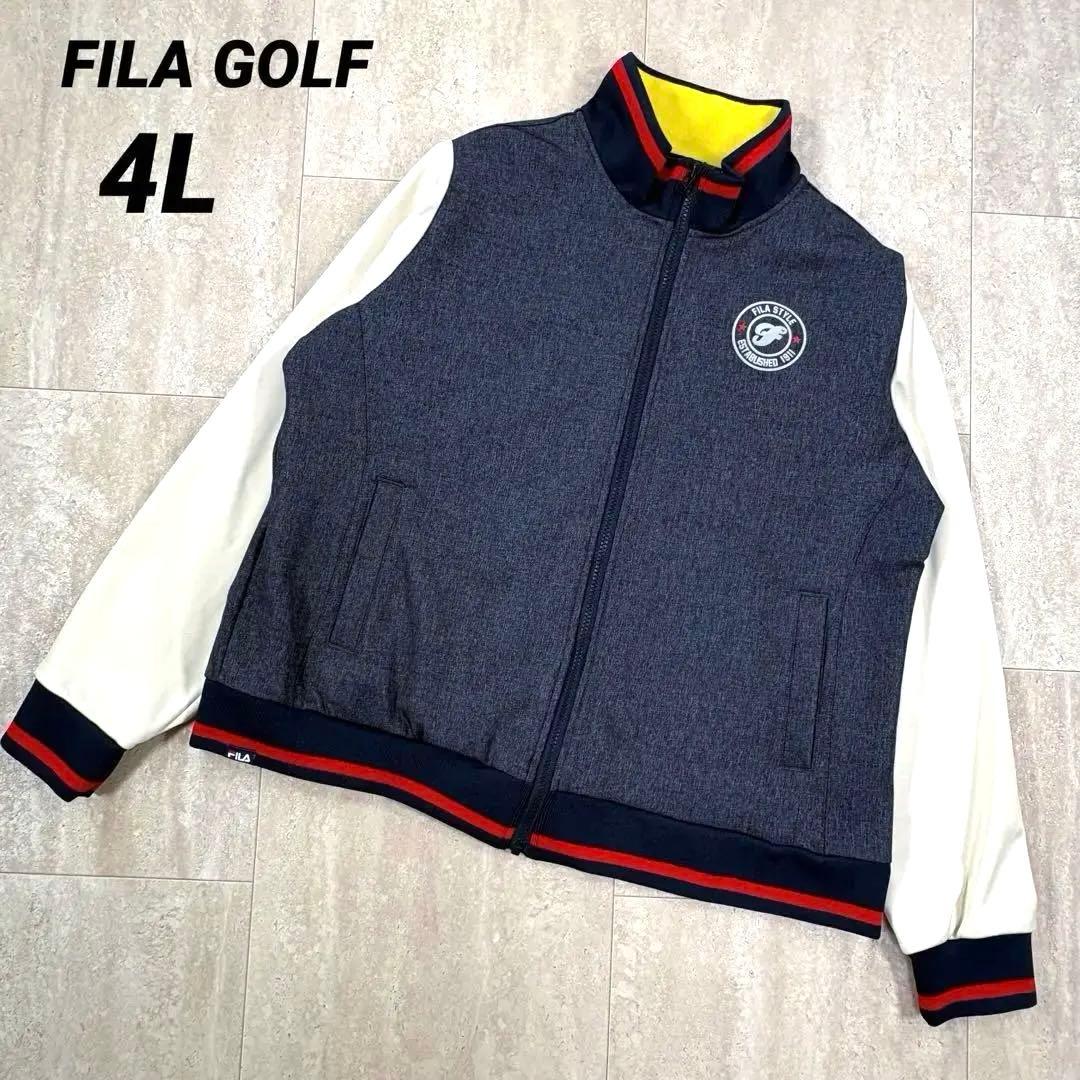 【フィラゴルフ】ジャケット　ブルゾン　4Lサイズ　ネイビー　裏地フリース