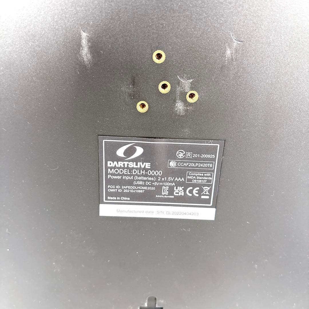 DARTSLIVE  ダーツライブ ホーム Bluetooth 家庭用