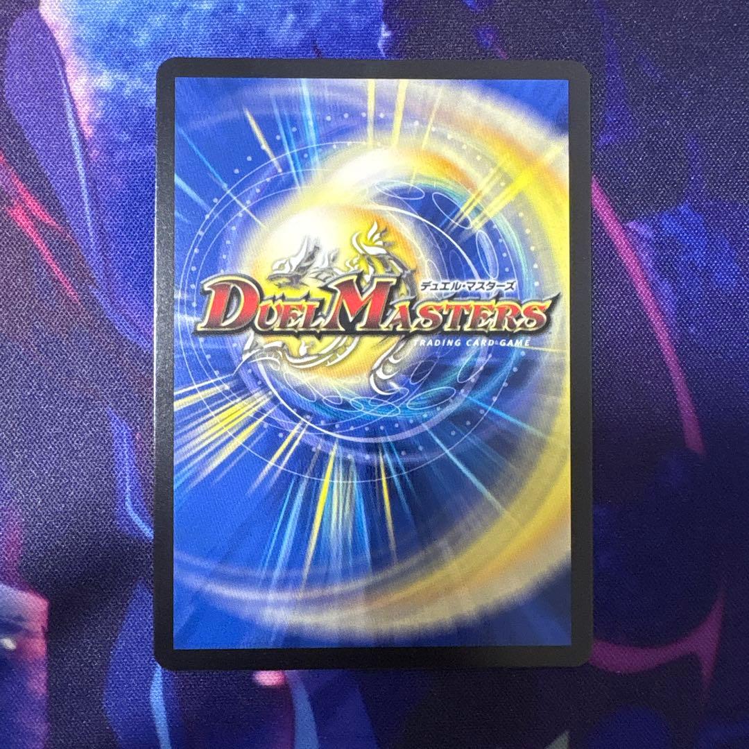 ぽ*り様 ヘブンズゲート プロモ 直筆サイン入り