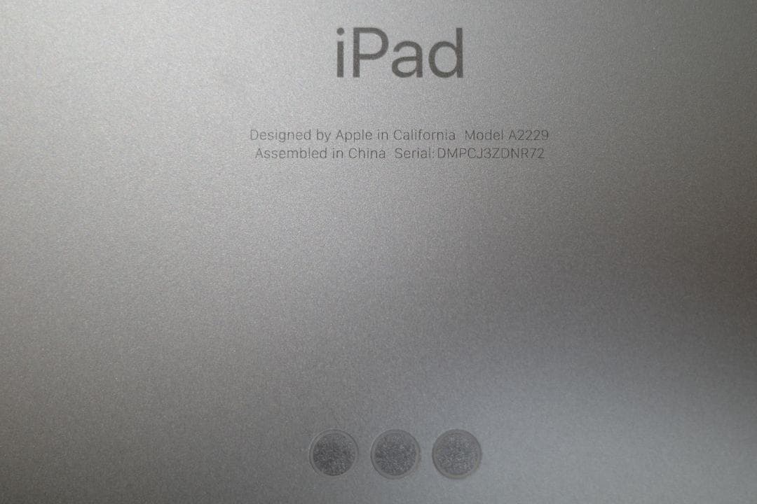 iPad Pro 12.9インチ 第4世代 256GB シルバーWi-Fiモデル