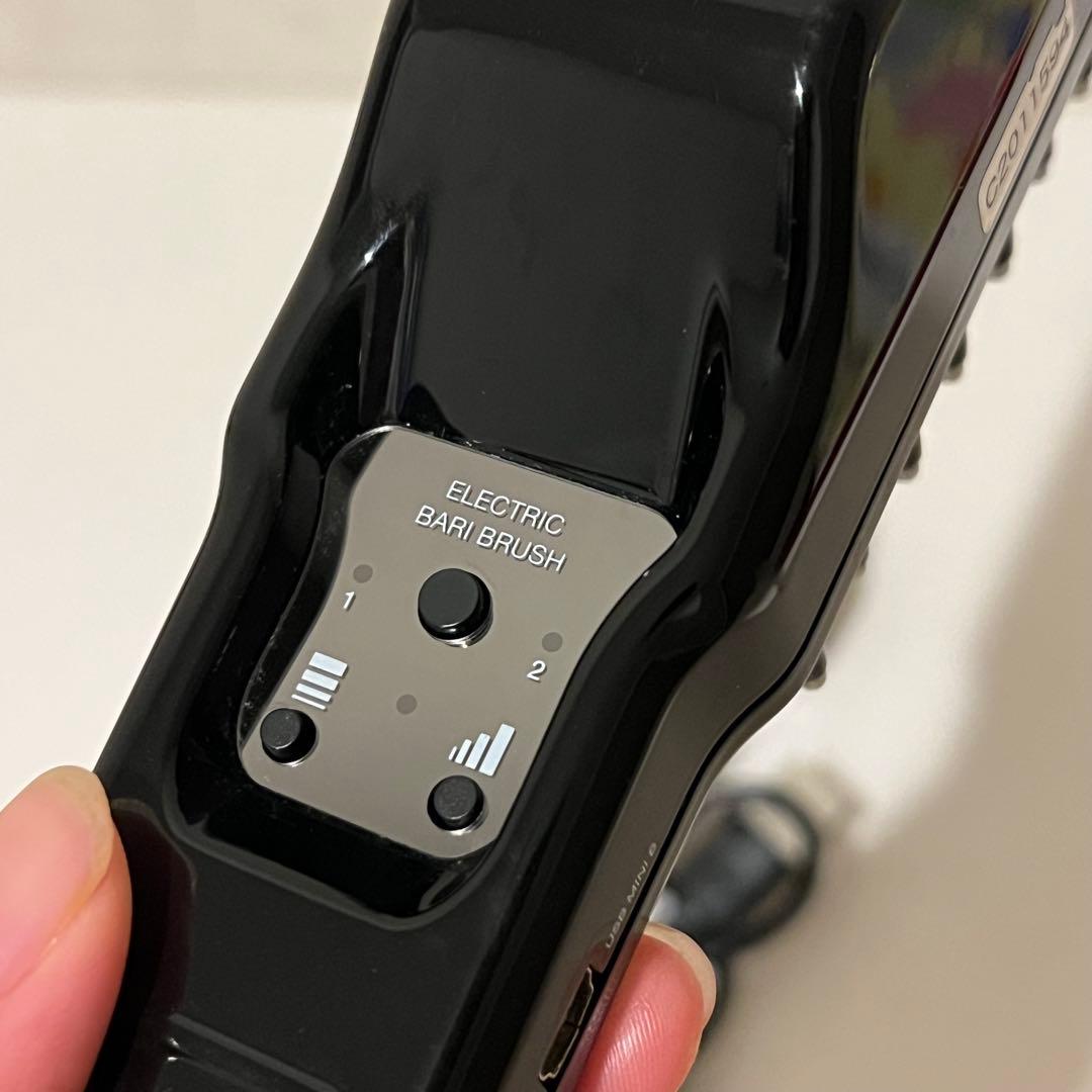 電気バリブラシ