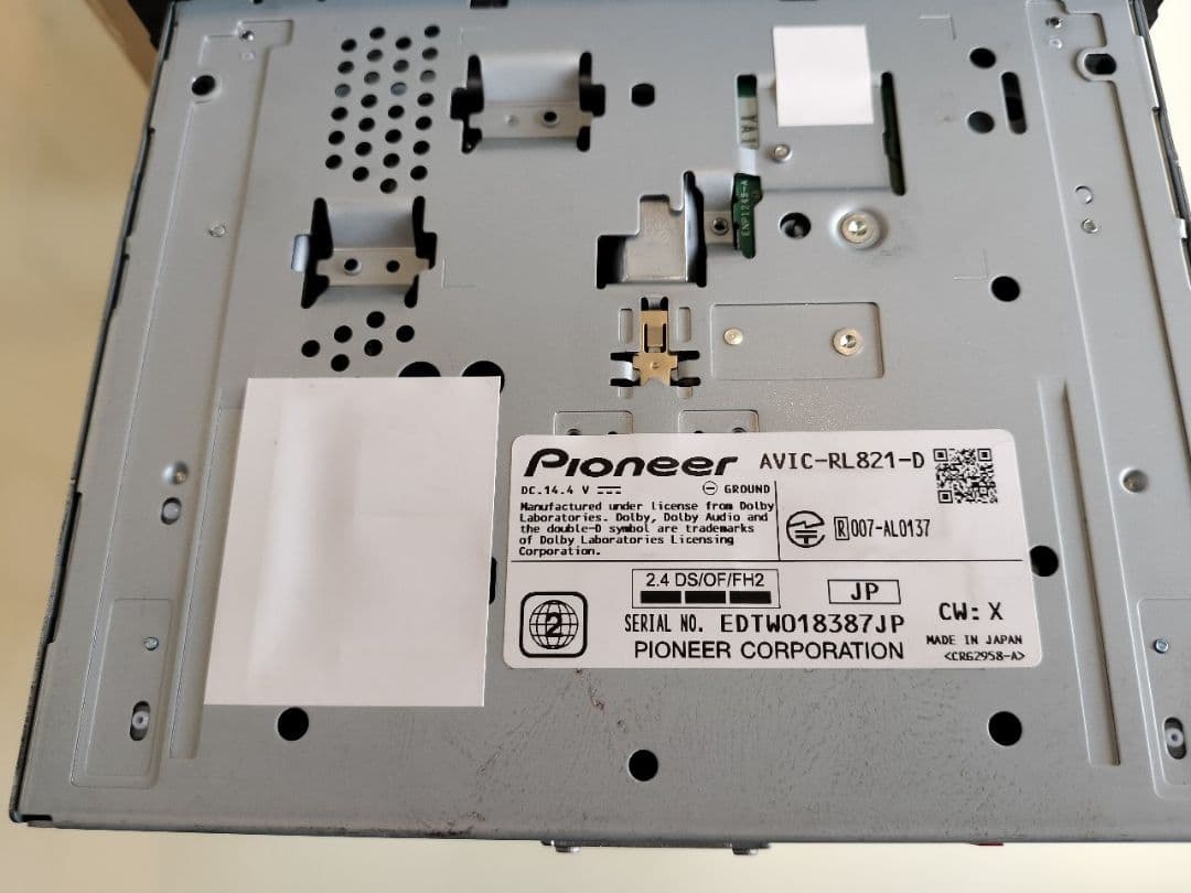 パチ　カロッツェリア　楽ナビ　AVIC-RL821-D　美品