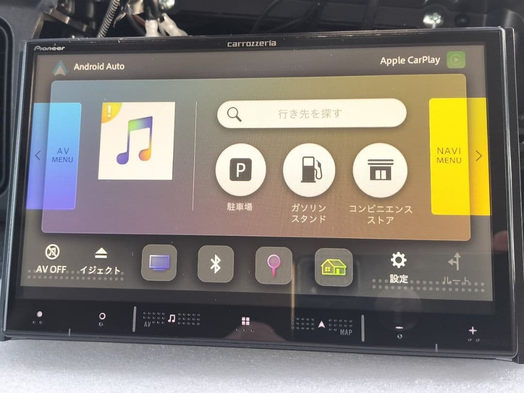 パチ　カロッツェリア　楽ナビ　AVIC-RL821-D　美品
