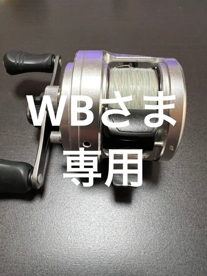 12カルカッタ201 左