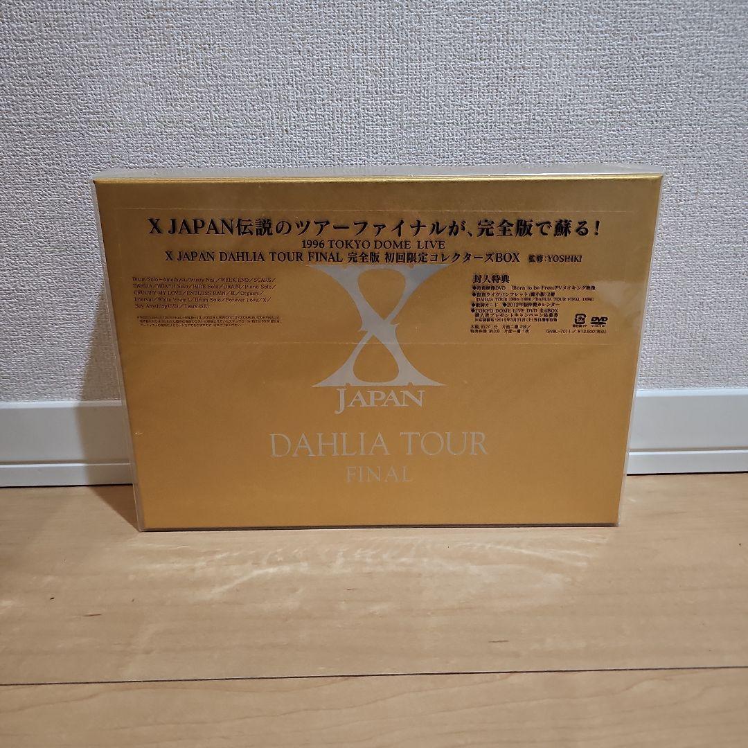 ミュージック X JAPAN DAHLIA TOUR FINAL DVD