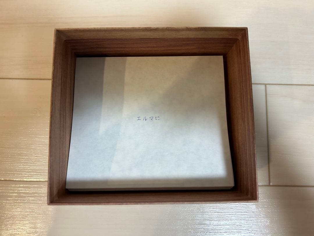 ヨルシカ　CD だから僕は音楽を辞めた　初回限定特典CD付