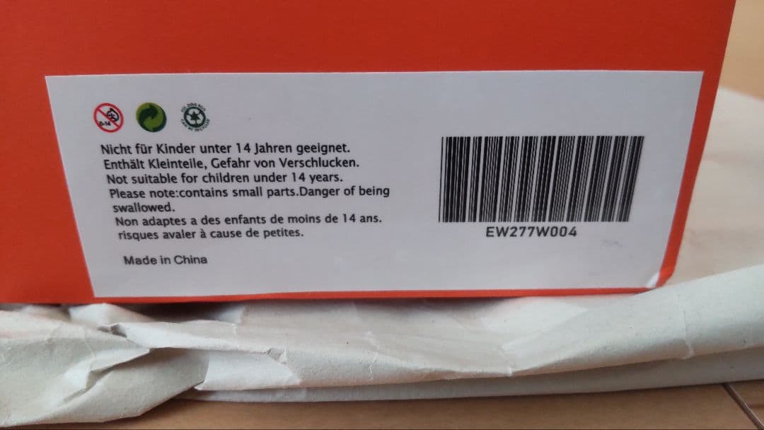 航空機・ヘリコプター JCwings 1/200 ANA B 777-300ER JA795A