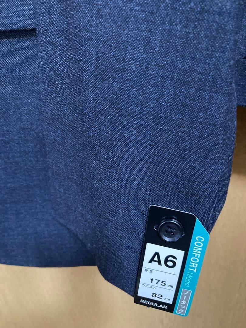 【新品未使用】ダークブルーミルド生地コンフォートビジネススーツ 94 A6