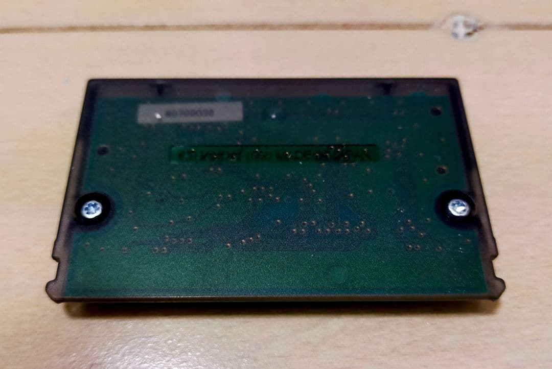 【超美品】ワンダースワン用　クレイジークライマー