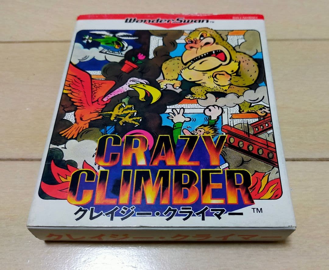 【超美品】ワンダースワン用　クレイジークライマー