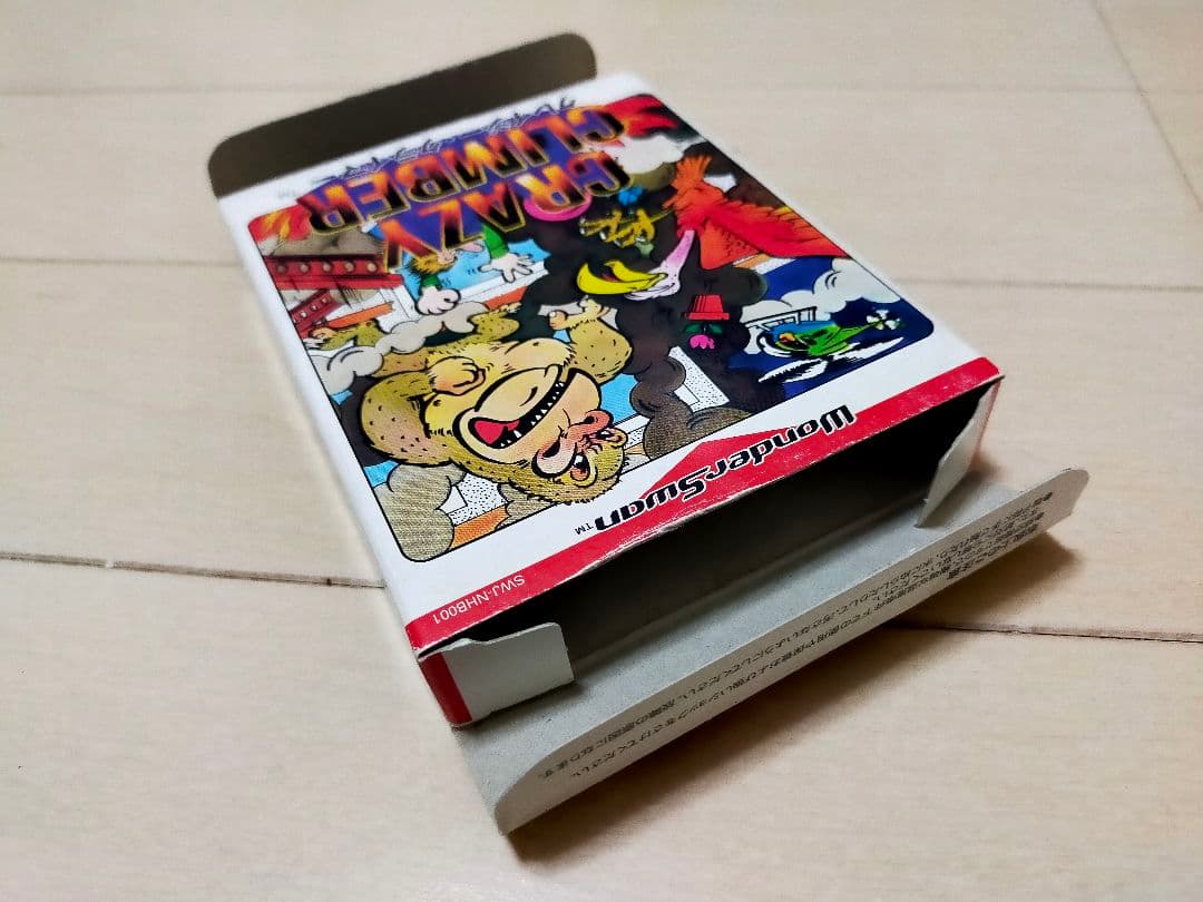 【超美品】ワンダースワン用　クレイジークライマー