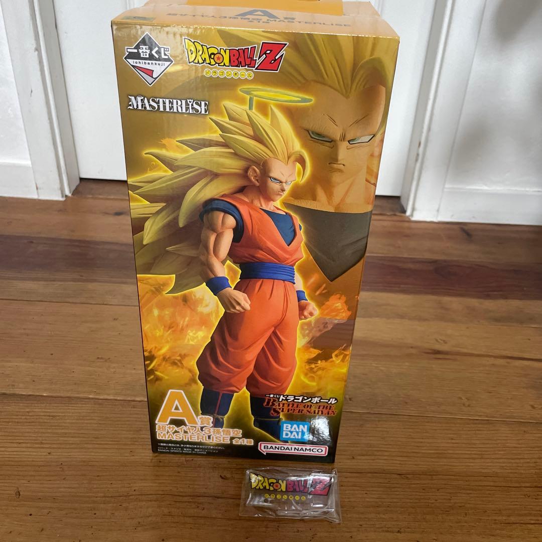 ドラゴンボール　一番くじ　A賞　悟空3