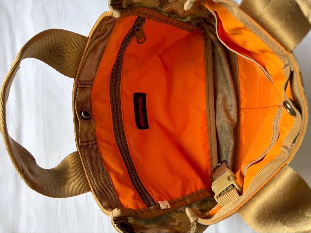 ブリーフィング ゴルフカートバックカモフラージュ