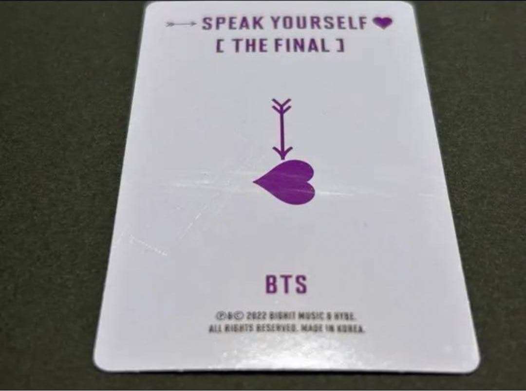 BTS LYS ファイナル　loveyourself テテ　DVD トレカ