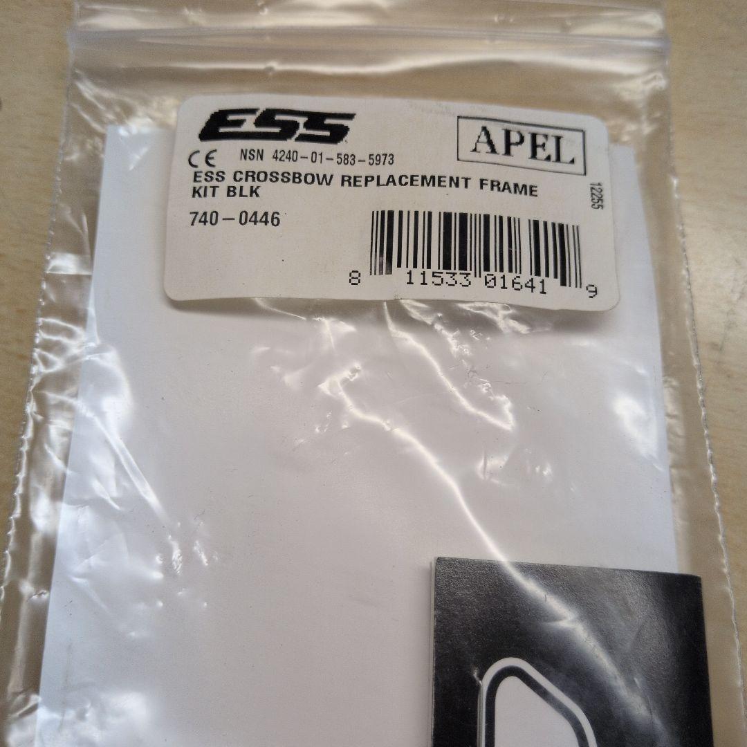 お買得‼️ESS クロスヘア 、度付きインサート、クロスボウフレームセット‼️