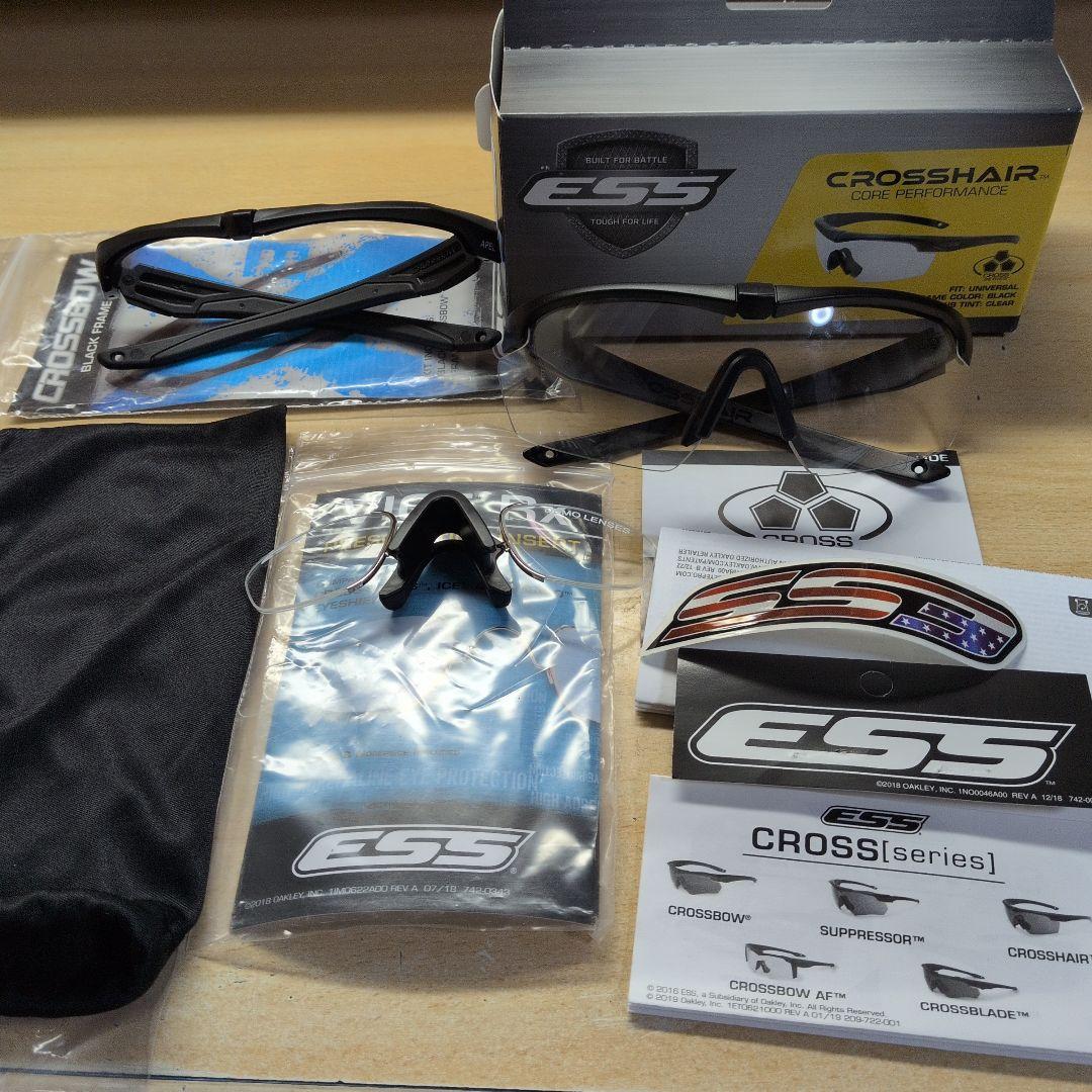 お買得‼️ESS クロスヘア 、度付きインサート、クロスボウフレームセット‼️