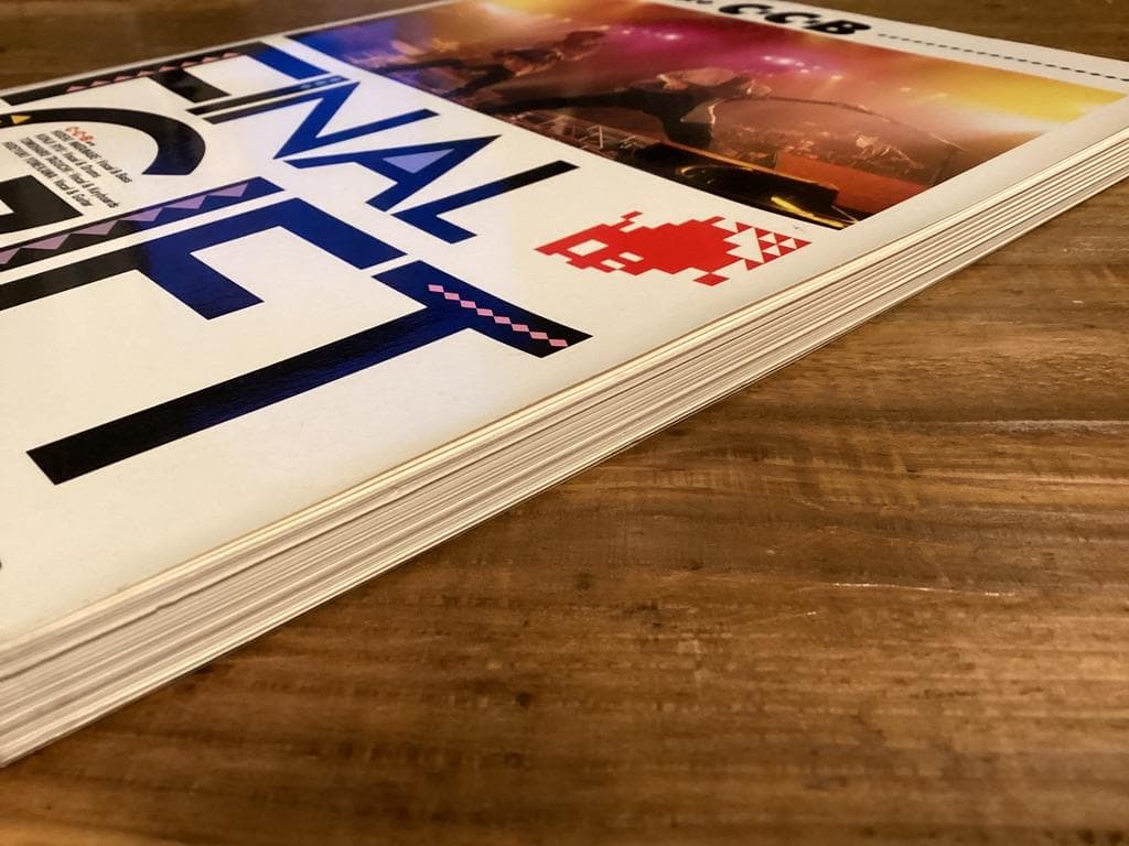 ★楽譜/C-C-B/CCB/FINAL GIFT/ファイナルギフト/バンドスコア