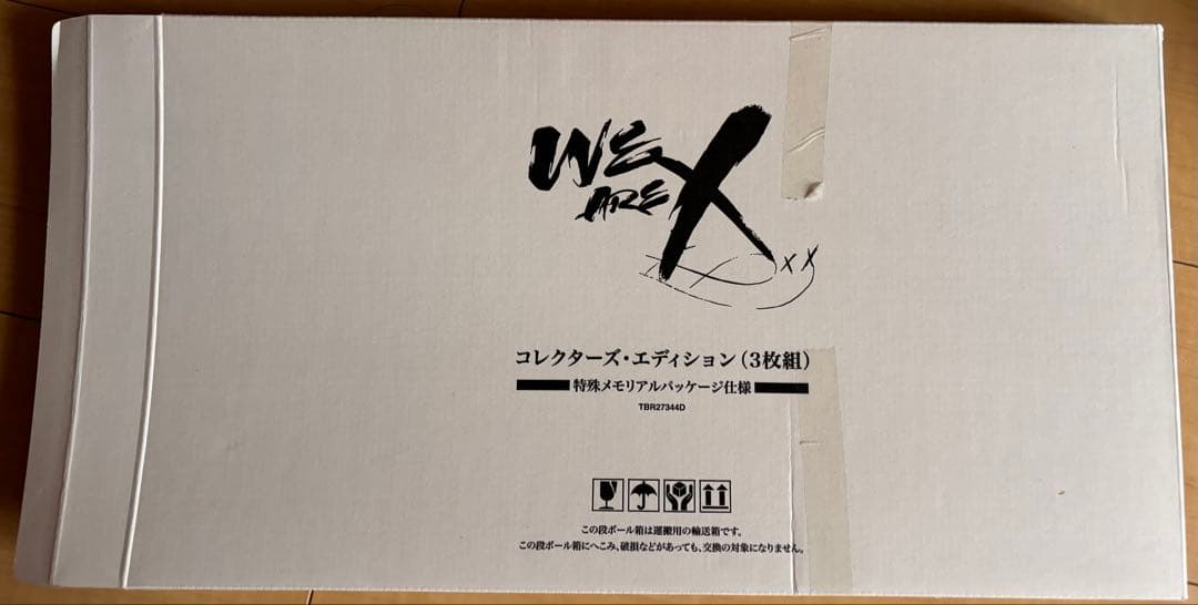 WE ARE X Blu-ray コレクターズ・エディション　X JAPAN