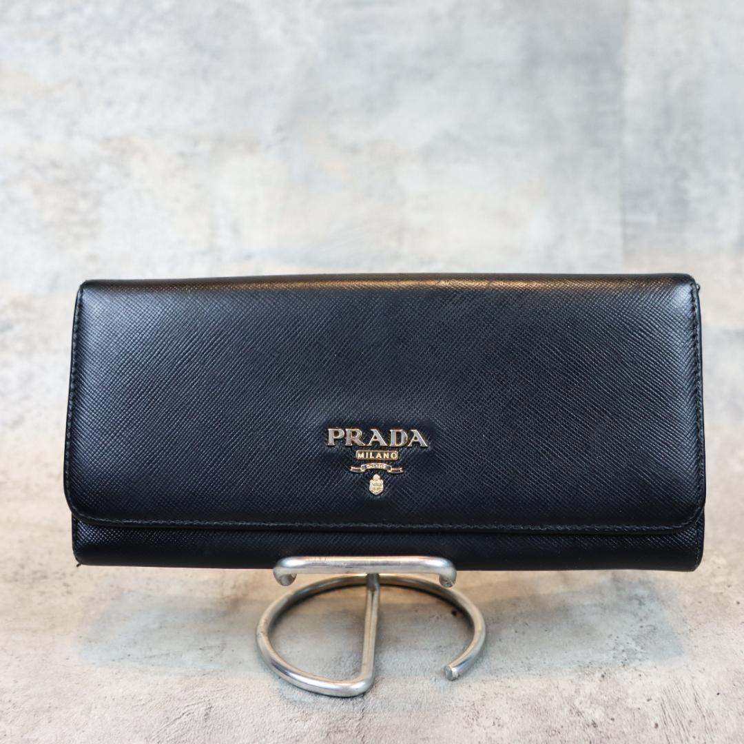 PRADA（プラダ） ロゴプレート 長財布 メンズ レディース