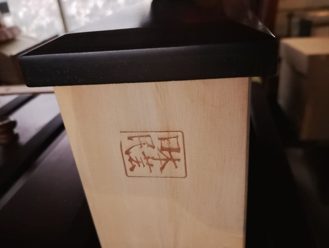 日本民芸 7段チェスト 小箪笥 古家具 和家具 小引き出し アンティーク レトロ