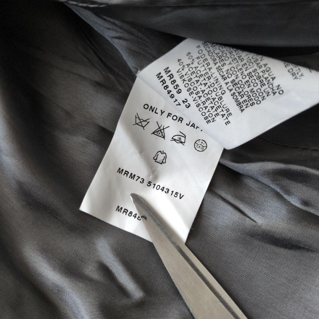 マックスマーラ　マリナリナルディ　ヘリンボーン　ラメ糸　テーラードジャケット