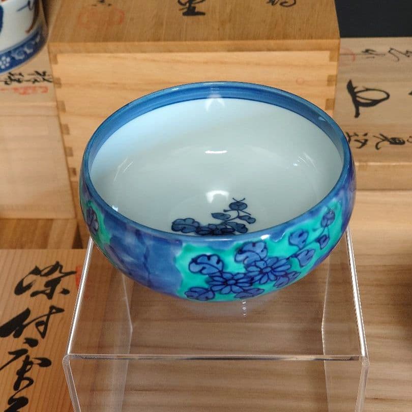 専用出品です　源右衛門窯の小皿と小鉢