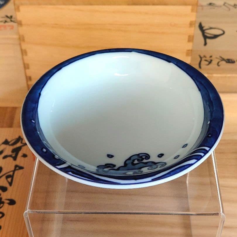 専用出品です　源右衛門窯の小皿と小鉢