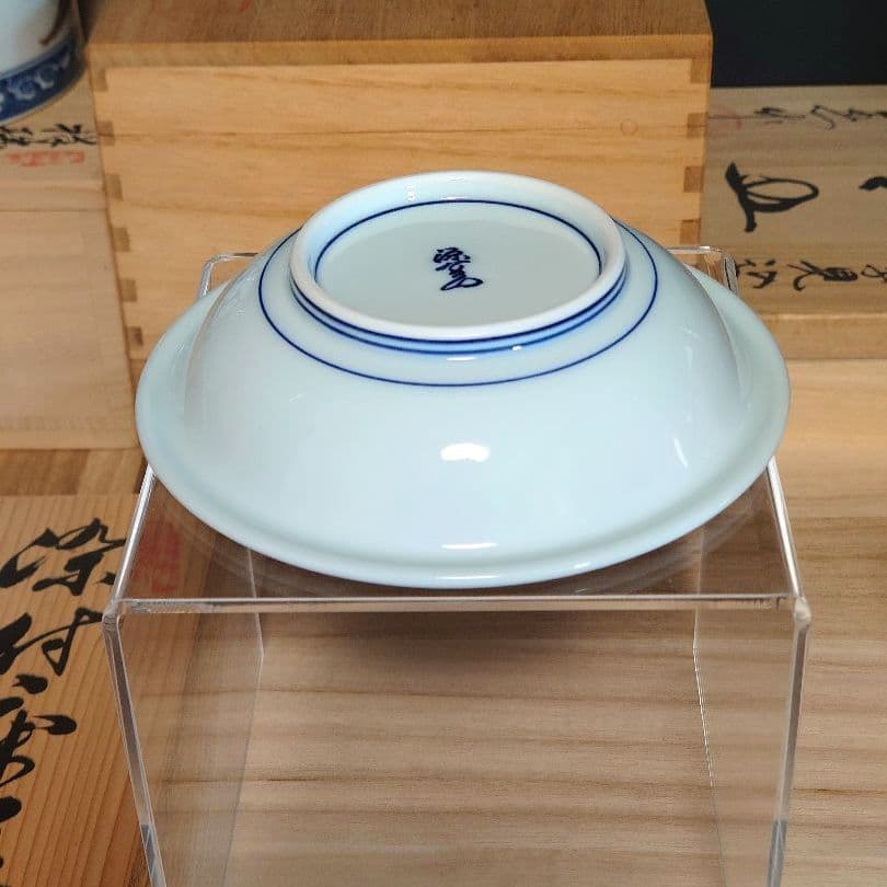 専用出品です　源右衛門窯の小皿と小鉢