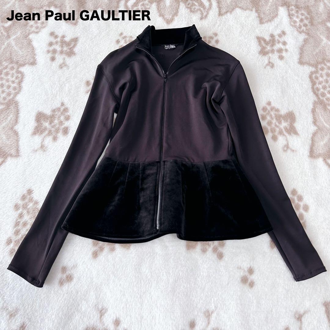 ジャンポールゴルチエ ベロア 切り替え へプラム ジップ トップス ジャケット