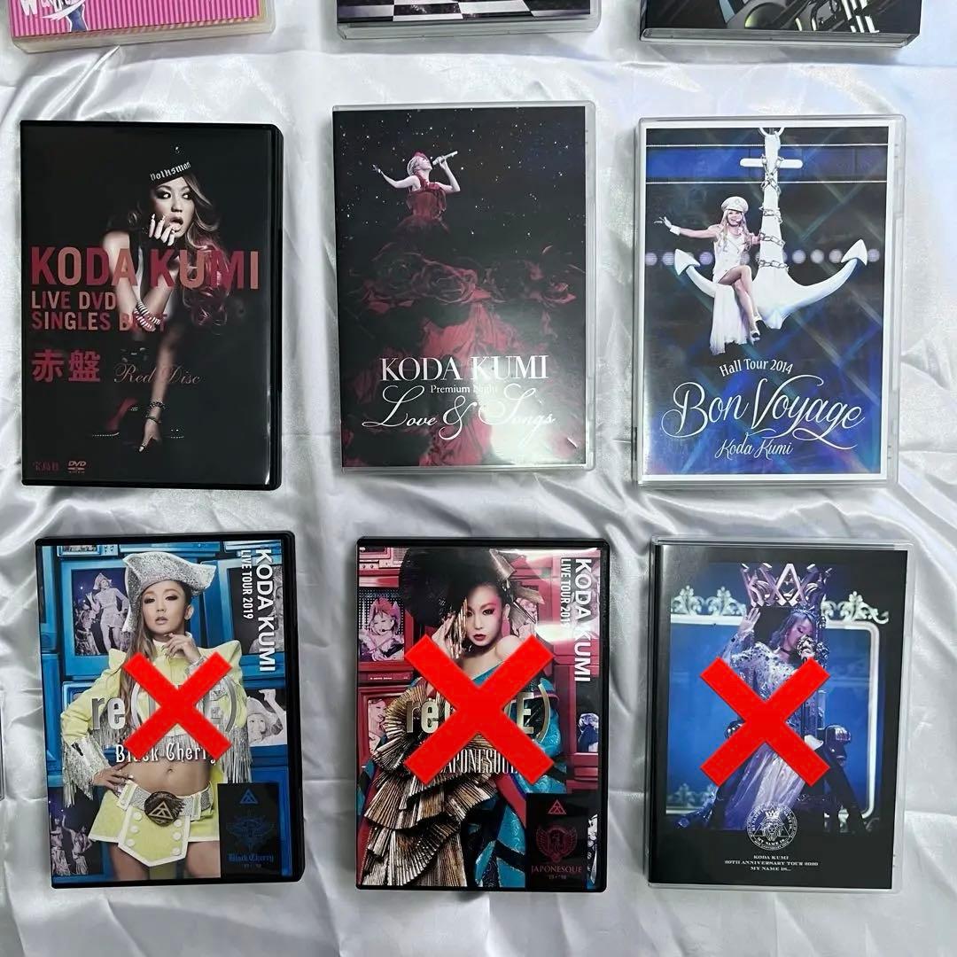 大幅値下げ 倖田來未 KODAKUMI LIVEDVD 17セット まとめ売り