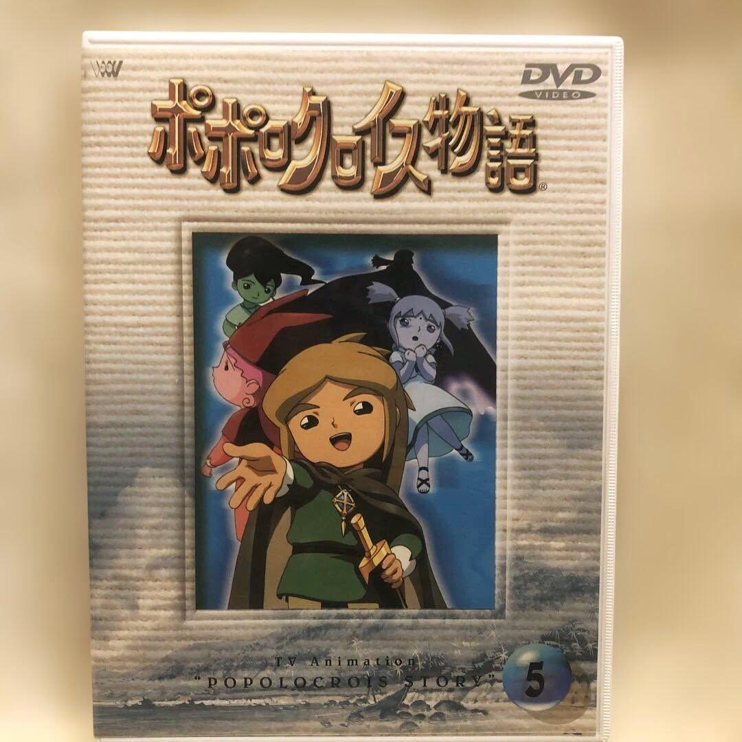 【DVD】 ポポロクロイス物語 全6巻セット