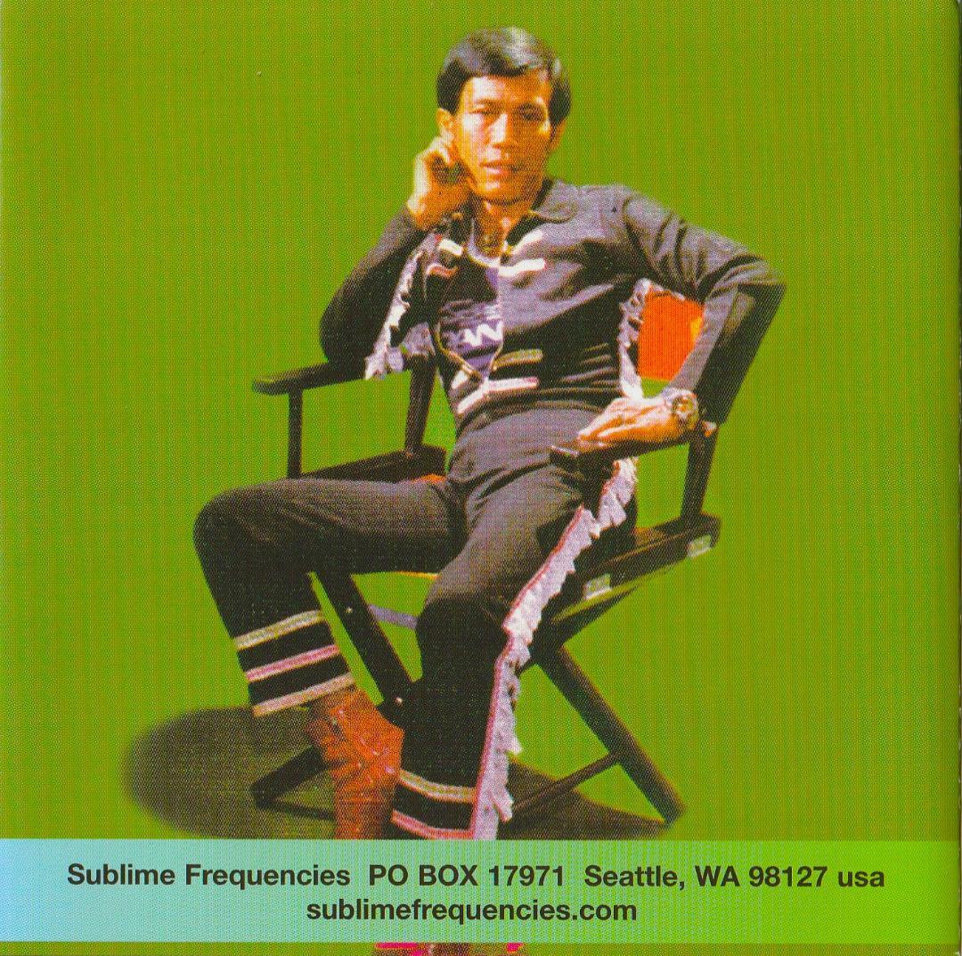 K-POP・アジア Thai Pop Spectacular 1960s - 1980s