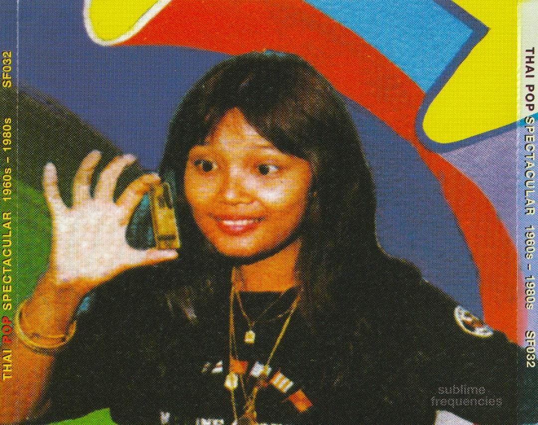 K-POP・アジア Thai Pop Spectacular 1960s - 1980s