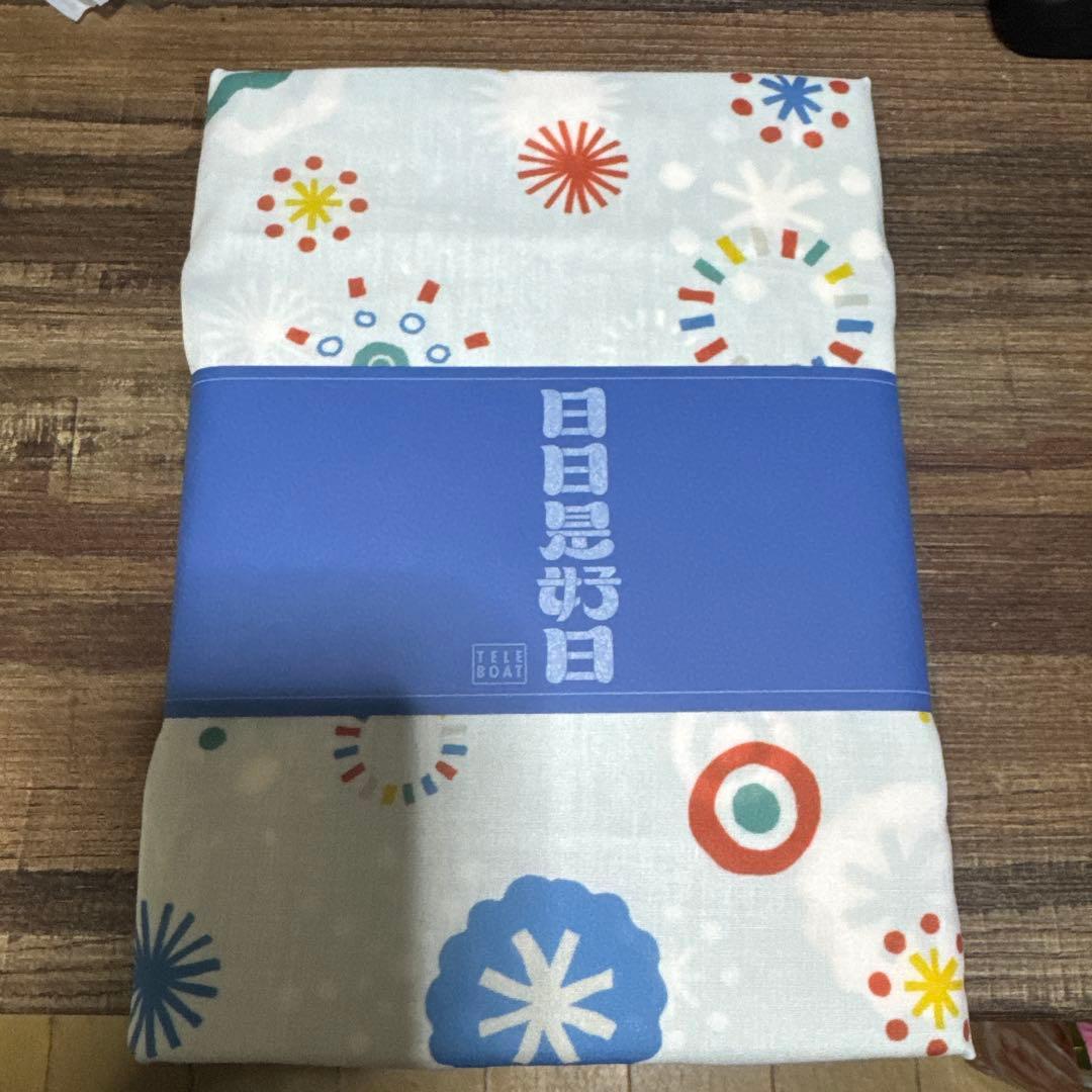 テレボートカタログギフト2025夏