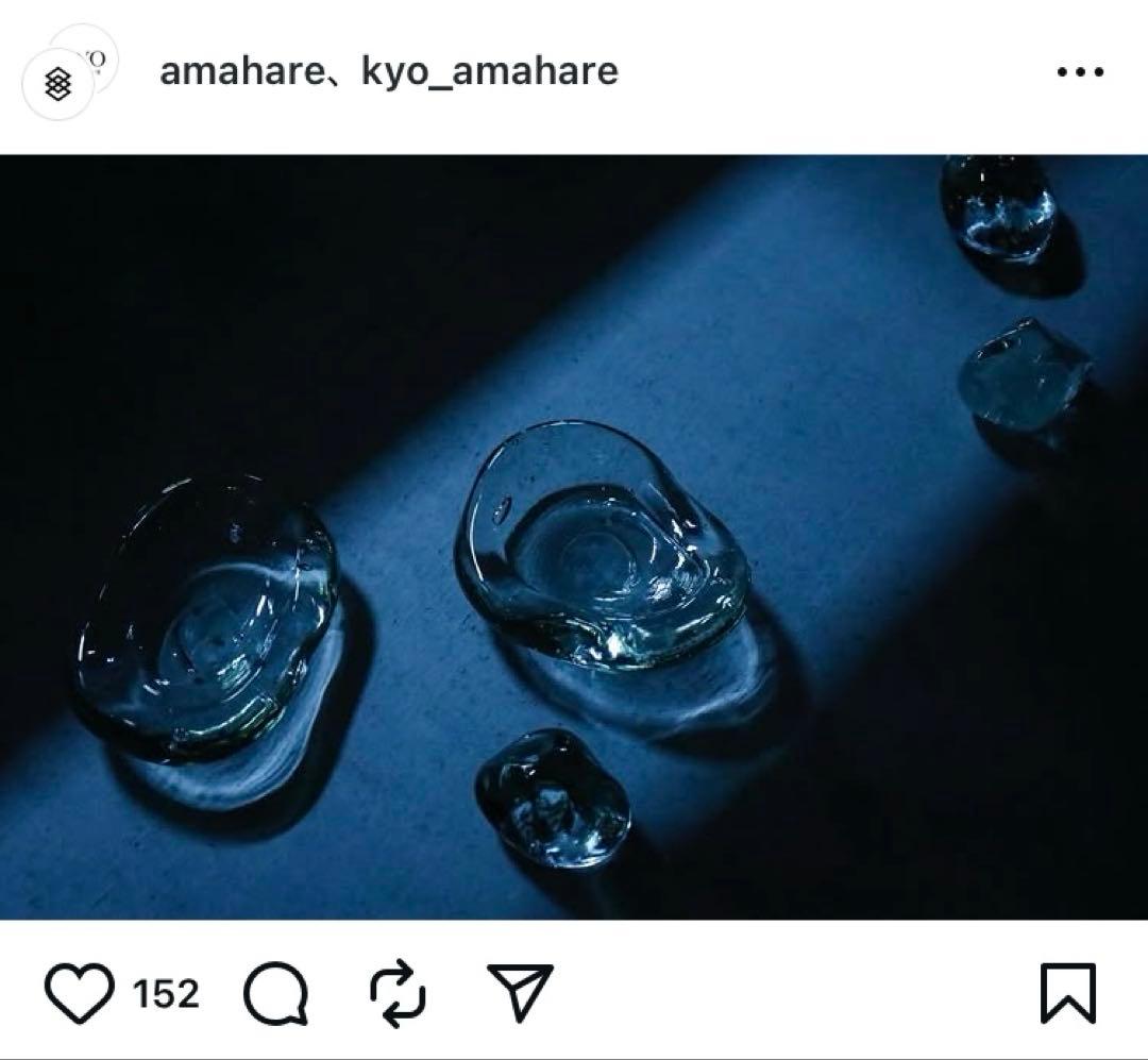 おおやぶみよ ガラスストーンオブジェ　沖縄　雨晴