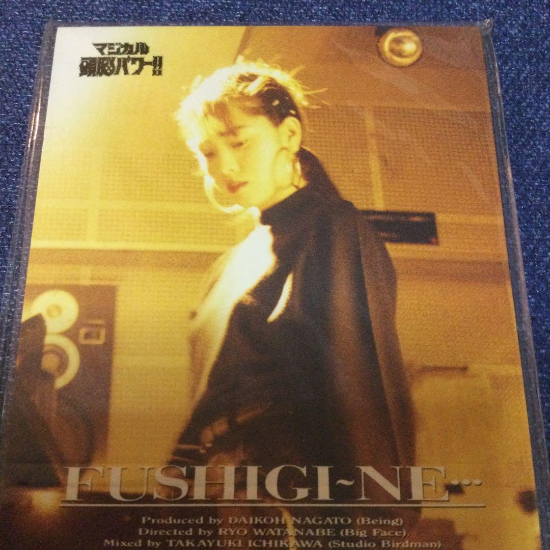 zard ザード　不思議ね　負けないで　8センチ8cmシングル邦楽 短冊 CD