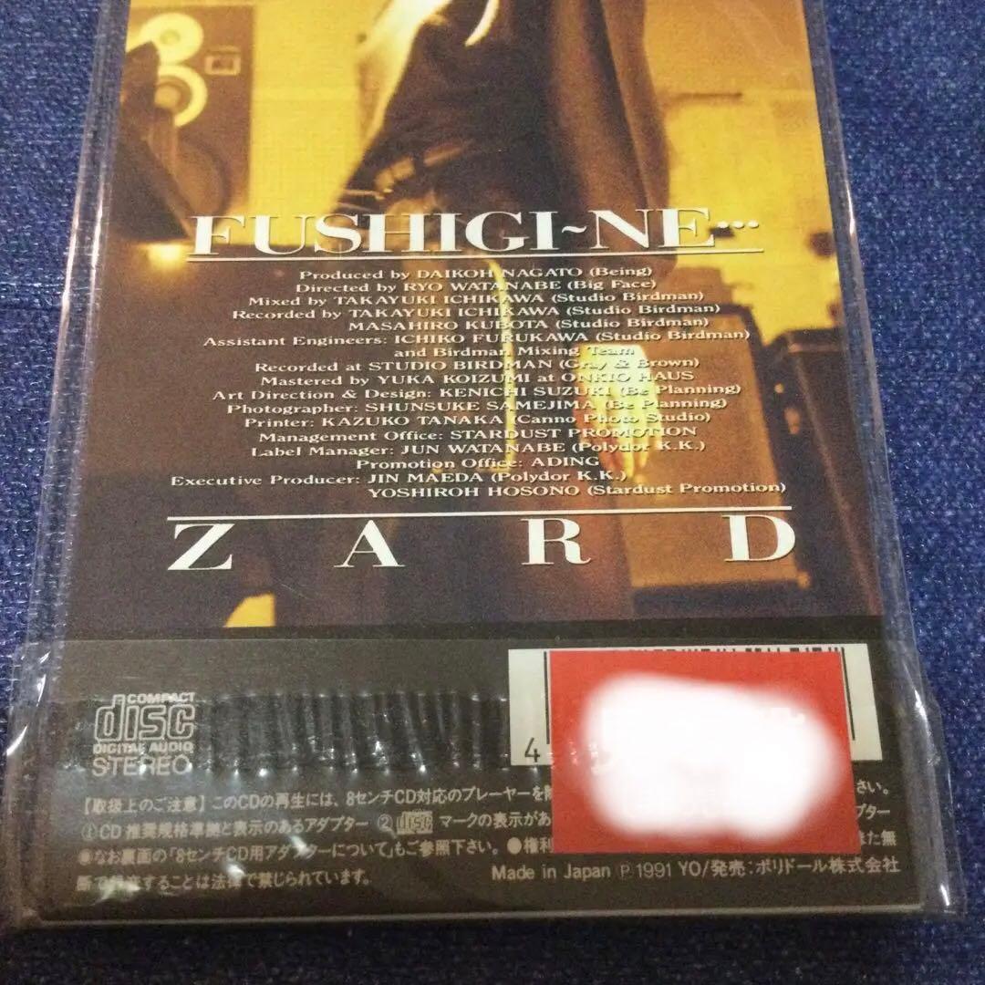 zard ザード　不思議ね　負けないで　8センチ8cmシングル邦楽 短冊 CD