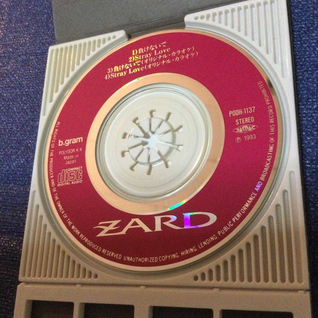 zard ザード　不思議ね　負けないで　8センチ8cmシングル邦楽 短冊 CD