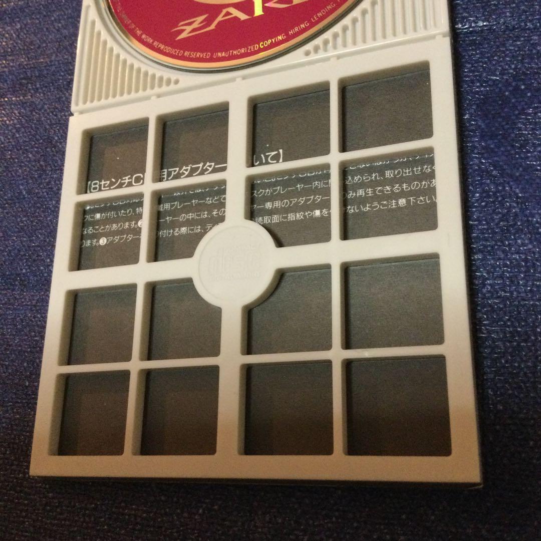 zard ザード　不思議ね　負けないで　8センチ8cmシングル邦楽 短冊 CD