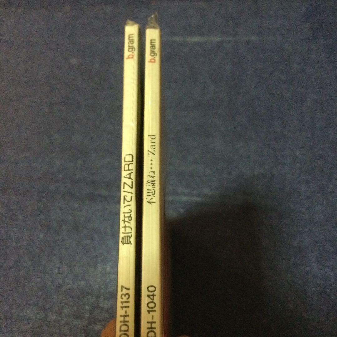 zard ザード　不思議ね　負けないで　8センチ8cmシングル邦楽 短冊 CD