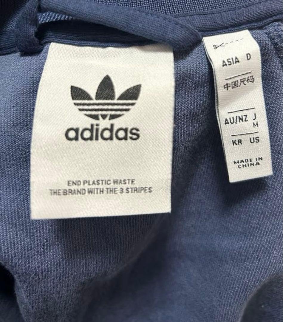 adidas Velour Track Top ベロア トラックトップ