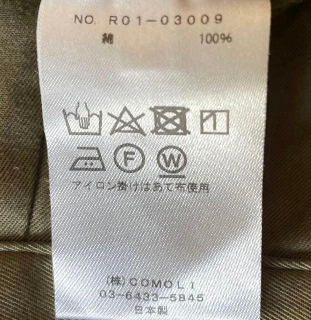 comoliコモリコットンギャバウォッシュドパンツ20ss 3