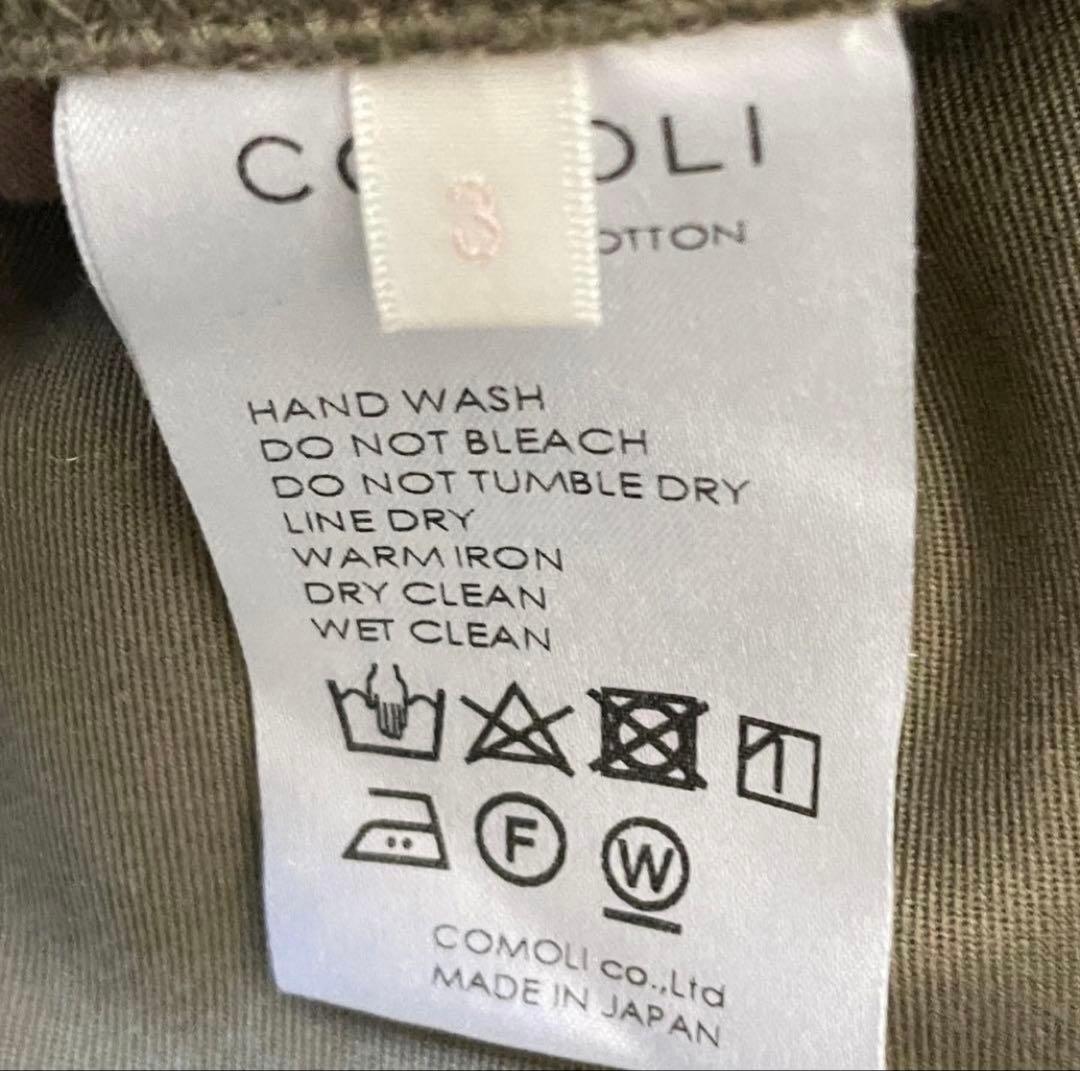 comoliコモリコットンギャバウォッシュドパンツ20ss 3