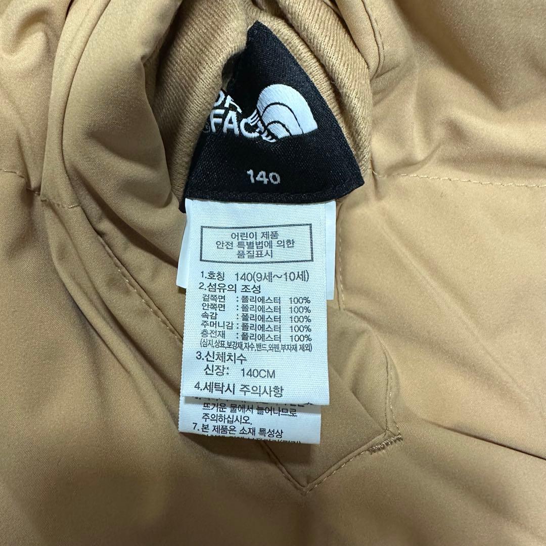 新品未使用 ノースフェイス K'S BLOOM ON BALL JACKET