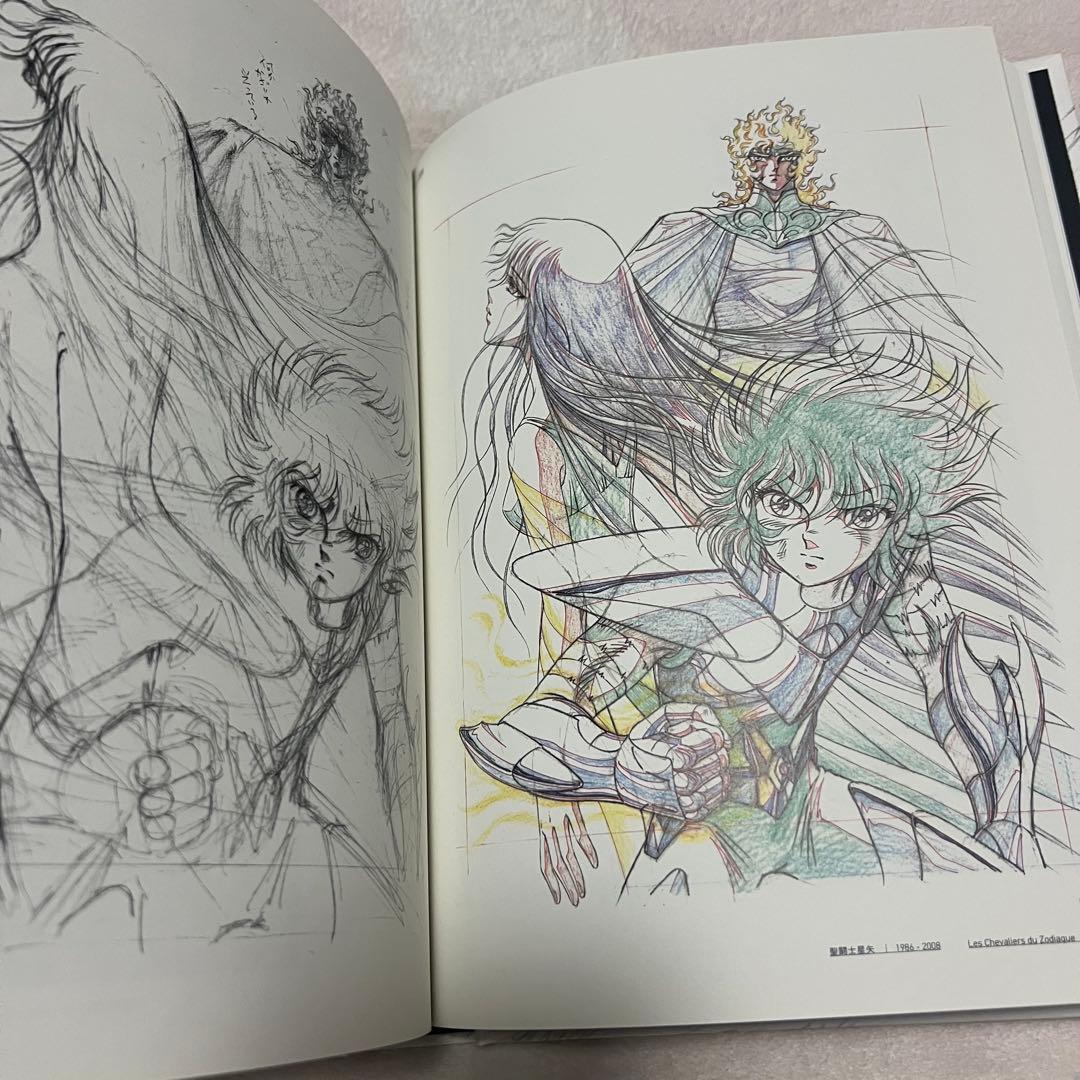 【希少】荒木伸吾　画集　瞳と魂