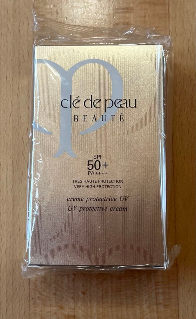 【新品　未使用】クレ•ド•ポー　ボーテ　クレームUV 日焼け止めクリーム　3本