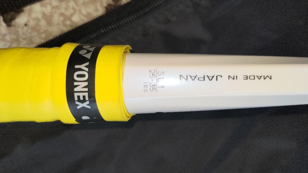 YONEX 02ジオブレイク80G SL1 テニスラケット